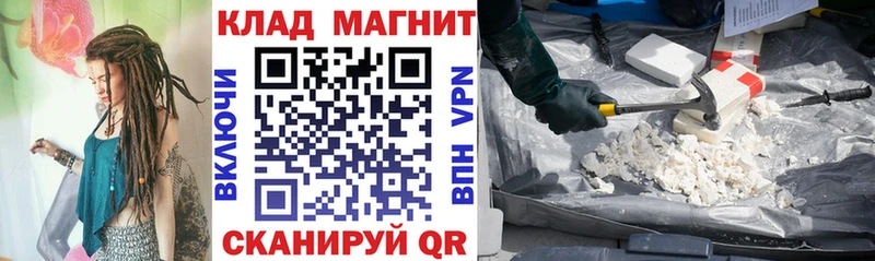 Наркота Остров Кокаин  МЕФ  Альфа ПВП  Гашиш 