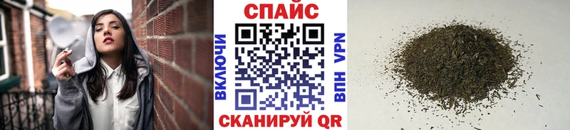 БУТИРАТ бутик  Остров 
