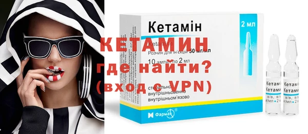 дживик Надым