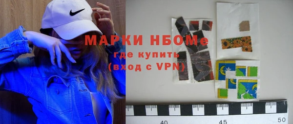 не бодяженный Алексеевка
