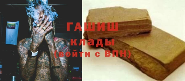 PSILOCYBIN Наволоки