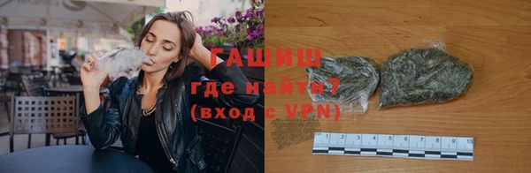 прущие крисы Абаза