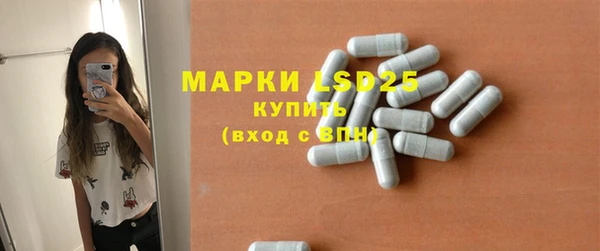 марки nbome Алзамай