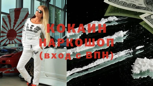 прущие крисы Абаза