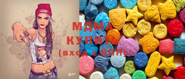 прущие крисы Абаза