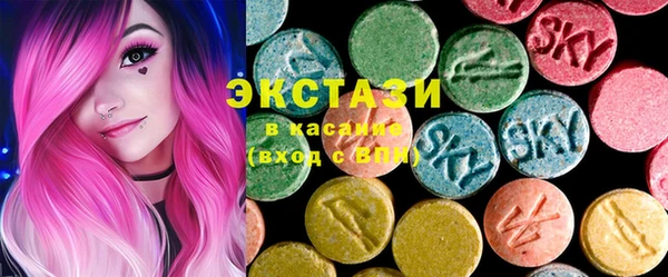 мефедрон Абинск