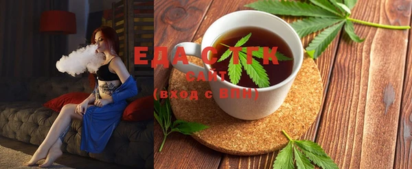 марки nbome Алзамай