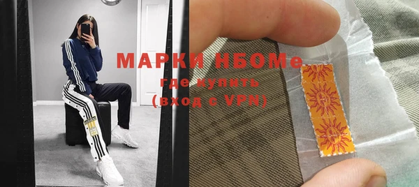 не бодяженный Алексеевка