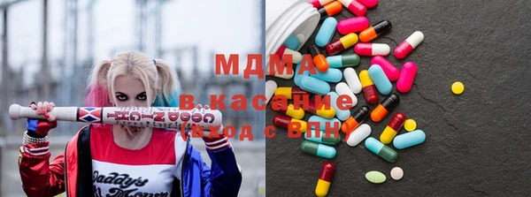 прущие крисы Абаза