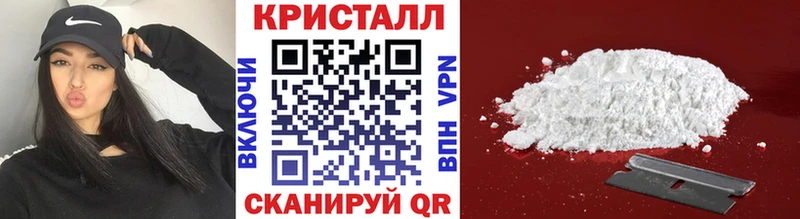 МЕТАМФЕТАМИН витя  Остров 