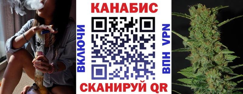 Бошки Шишки MAZAR  где купить наркоту  Остров 